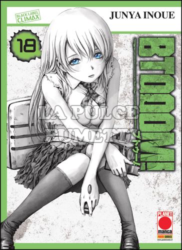 BTOOOM! #    18